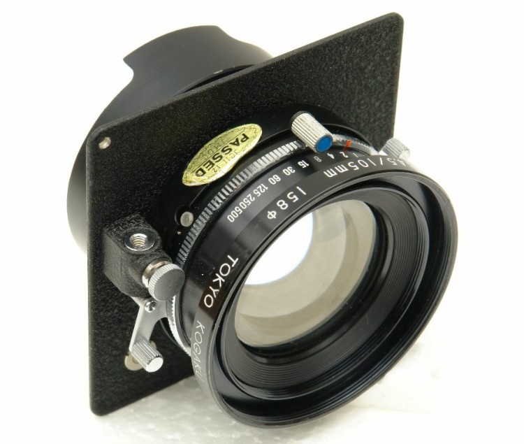 Lens with shutter release adapter
